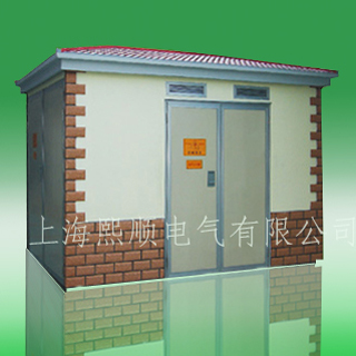 岸电变频电源