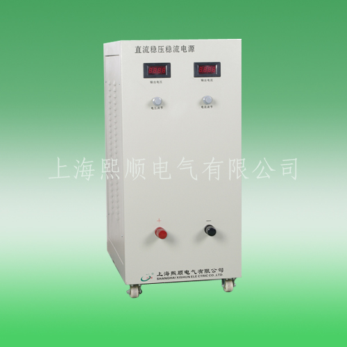 XSJ Intelligent CNC DC Power Supply